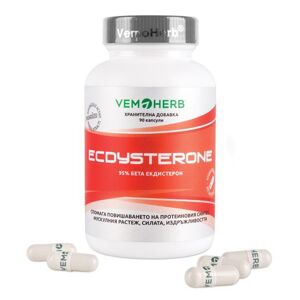 Bulgarian Beta Ecdysterone 95% - Vemoherb 90 kaps.